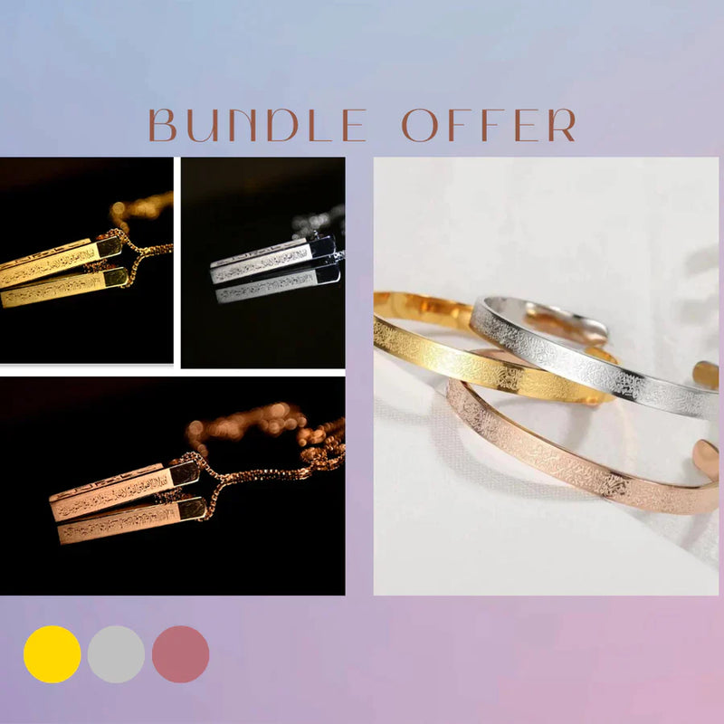 BUNDLE OFFER AYAT UL KURSI 3D BAR + CUFF BANGLE