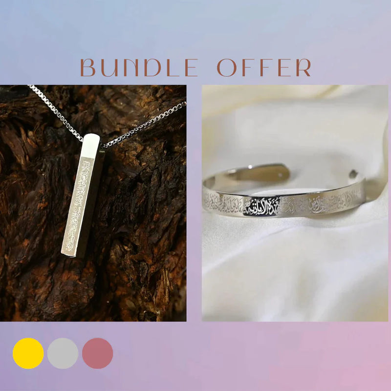 BUNDLE OFFER AYAT UL KURSI 3D BAR + CUFF BANGLE