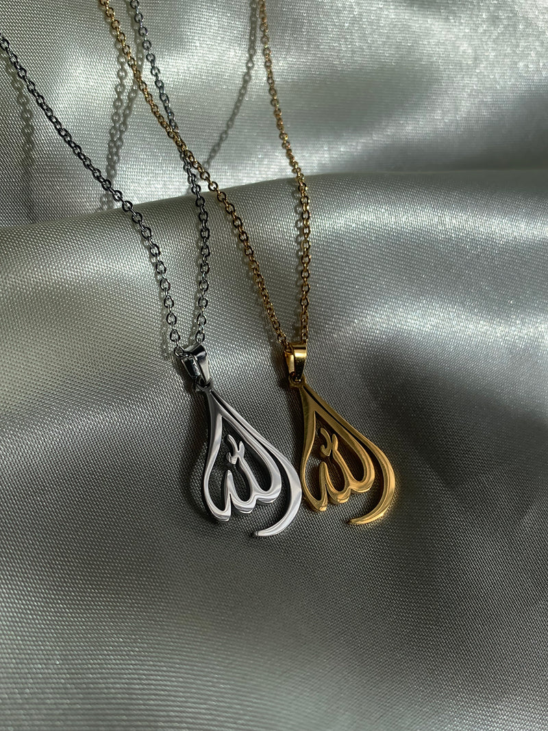 Allah SWT Teardrop Necklace