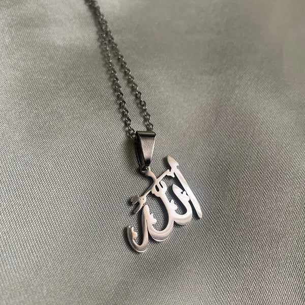 Allah SWT Necklace