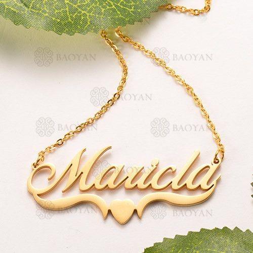 Frosted Heart Name Necklace