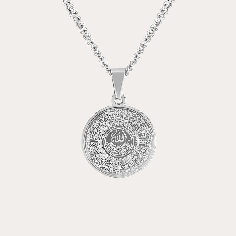 Buy Dainty Ayatul Kursi Necklace, Quran Necklace, Arabic Ayatul Kursi  Pendant, Allah Necklace, Muslim Necklace Online in India - Etsy