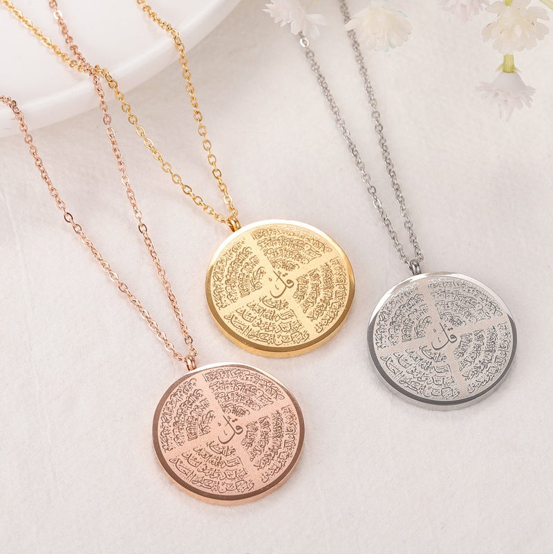 Four Quls Arabic Necklace