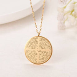 Four Quls Arabic Necklace