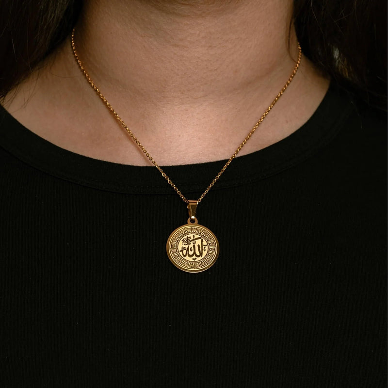 ALLAH MEDALLION NECKLACE